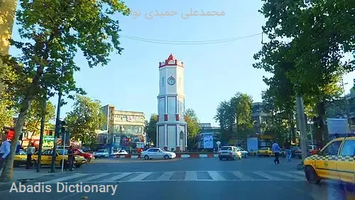 محمدعلی حمیدی نوا